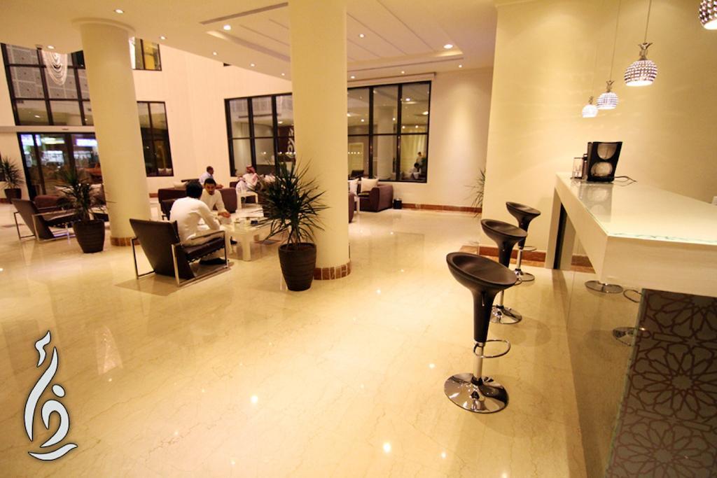 Rafa Homes Appart hôtel Riyad