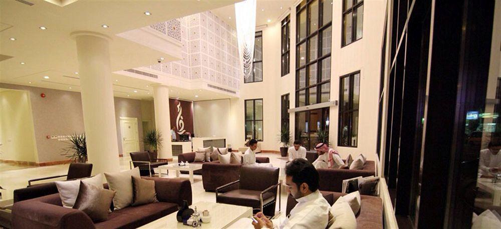 Rafa Homes Appart hôtel Riyad